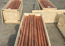 Copper Bar