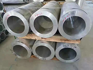 Aluminum Pipe