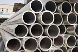 Aluminum Pipe