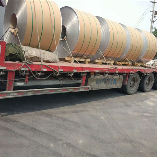 aluminum coil