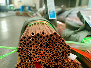 Copper Pipe