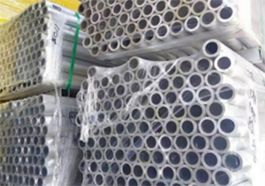 Aluminum Pipe