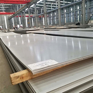 Aluminum Plate